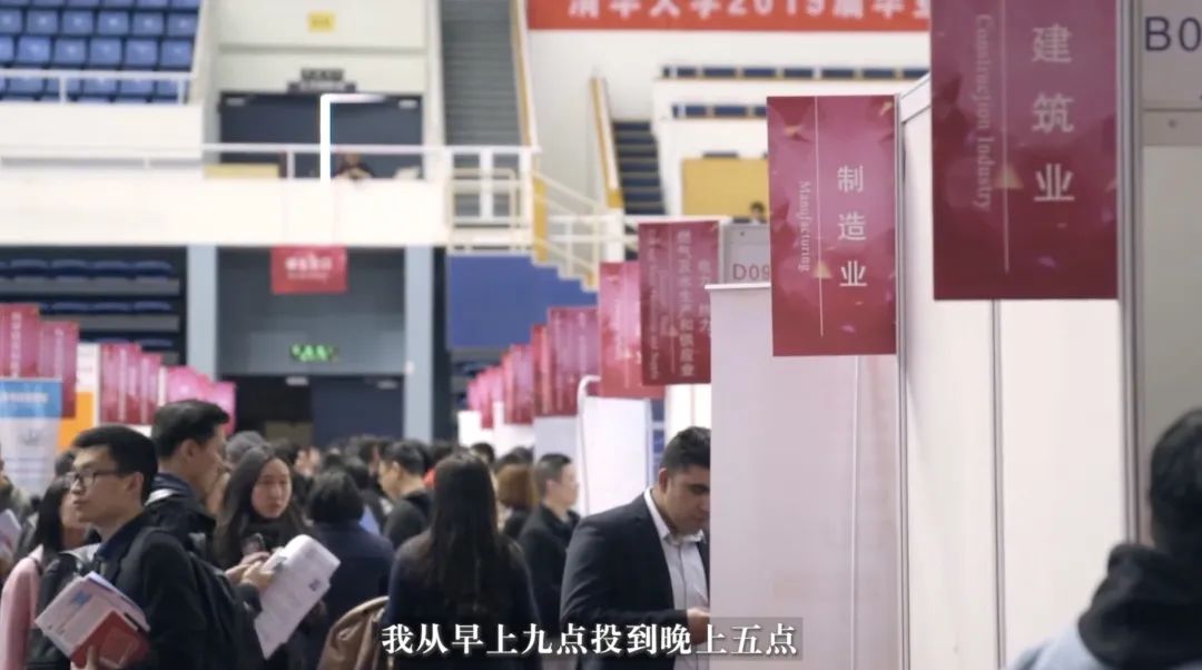 现在二本找工作有多难,二本真的不好找工作吗