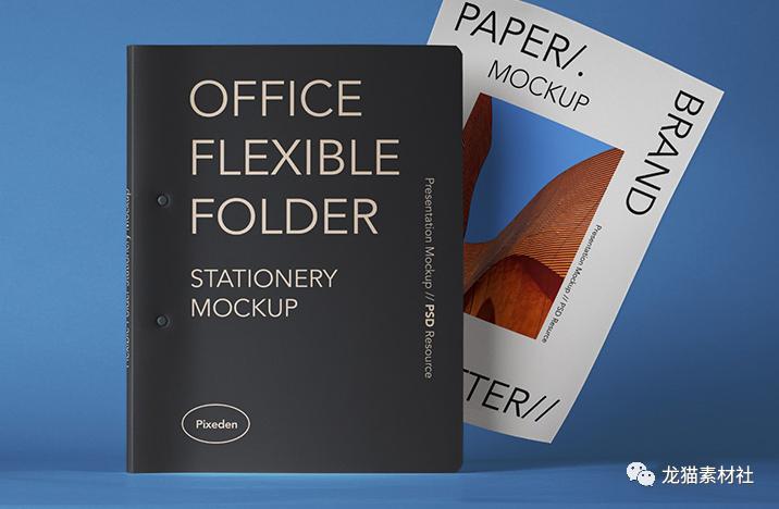 psd包装设计效果图,文创展示设计效果图