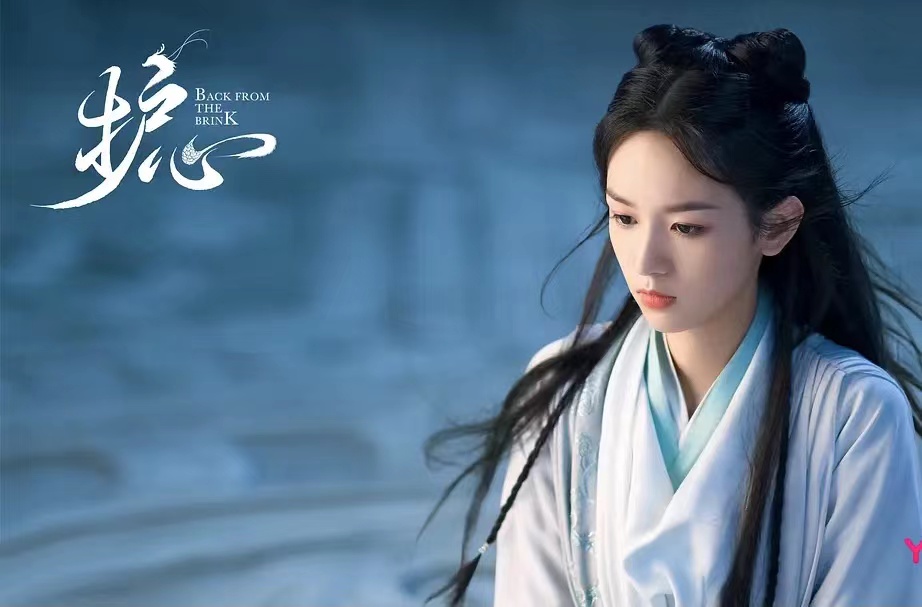 周也鞠婧祎新剧,鞠婧祎周奇