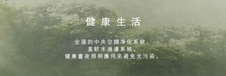 本则摩恩设计,本则木作工作室