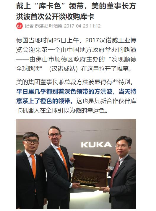 让我最后再看你一眼dj加长版,让我最后再看你一眼抖音版