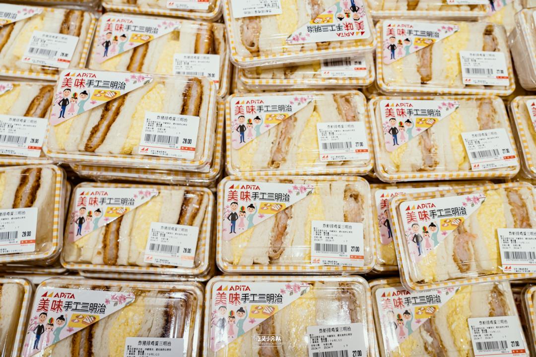 上海最便宜的购物超市,上海最正宗的日本超市