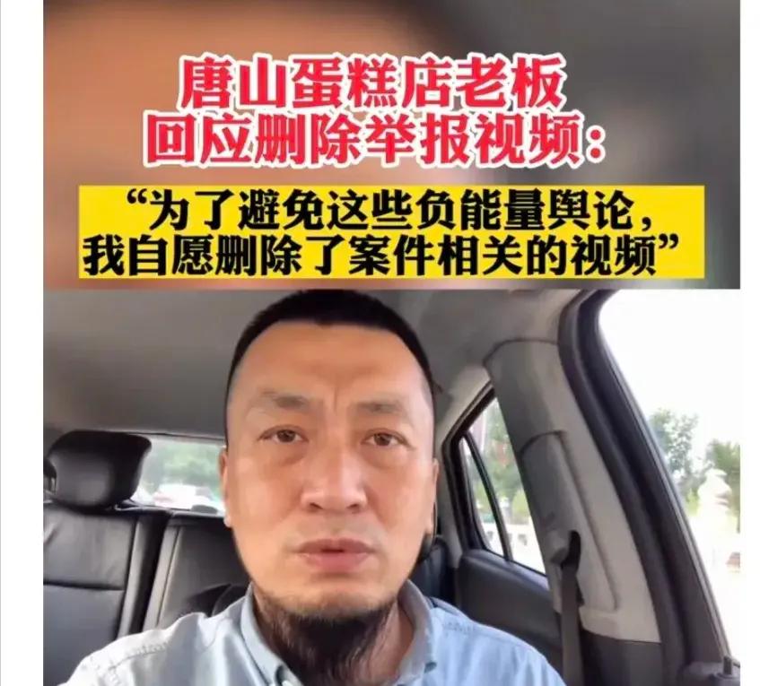 好事不出门，坏事传全球，超20国媒体报道唐山事件，太丢人