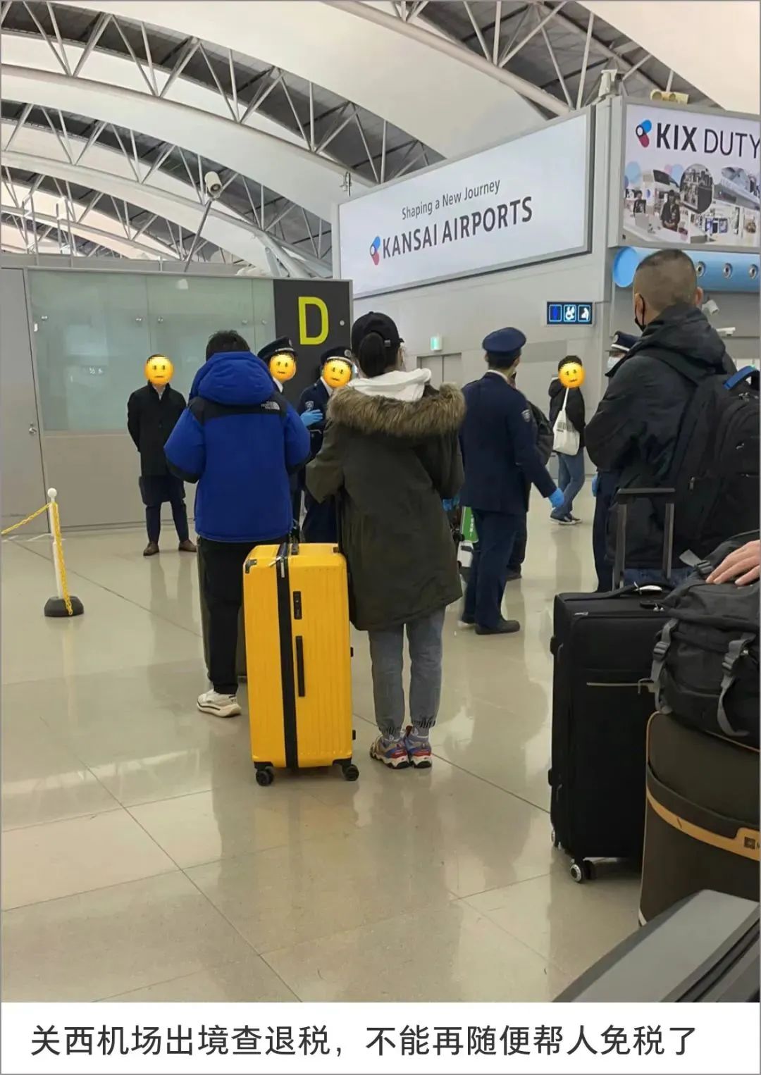 苹果手机增值税减免政策,苹果手机消费税3%