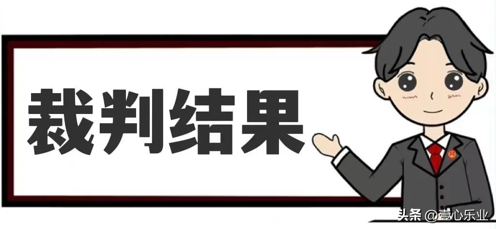 小区污水管道堵塞导致屋子积水,下水道堵塞导致污水倒灌谁来赔偿