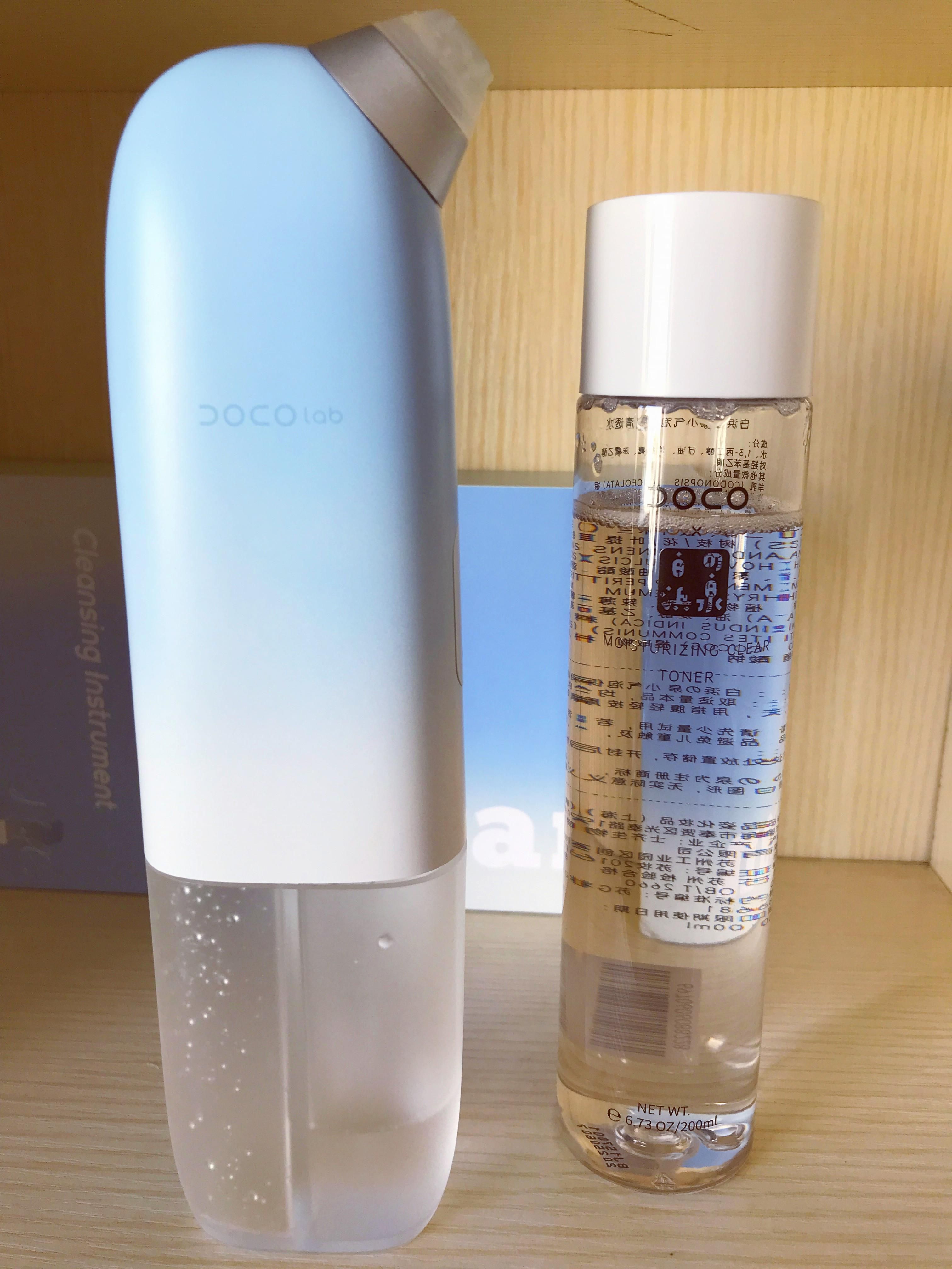 去黑头收缩毛孔推荐什么,去黑头神器毛孔清洁器