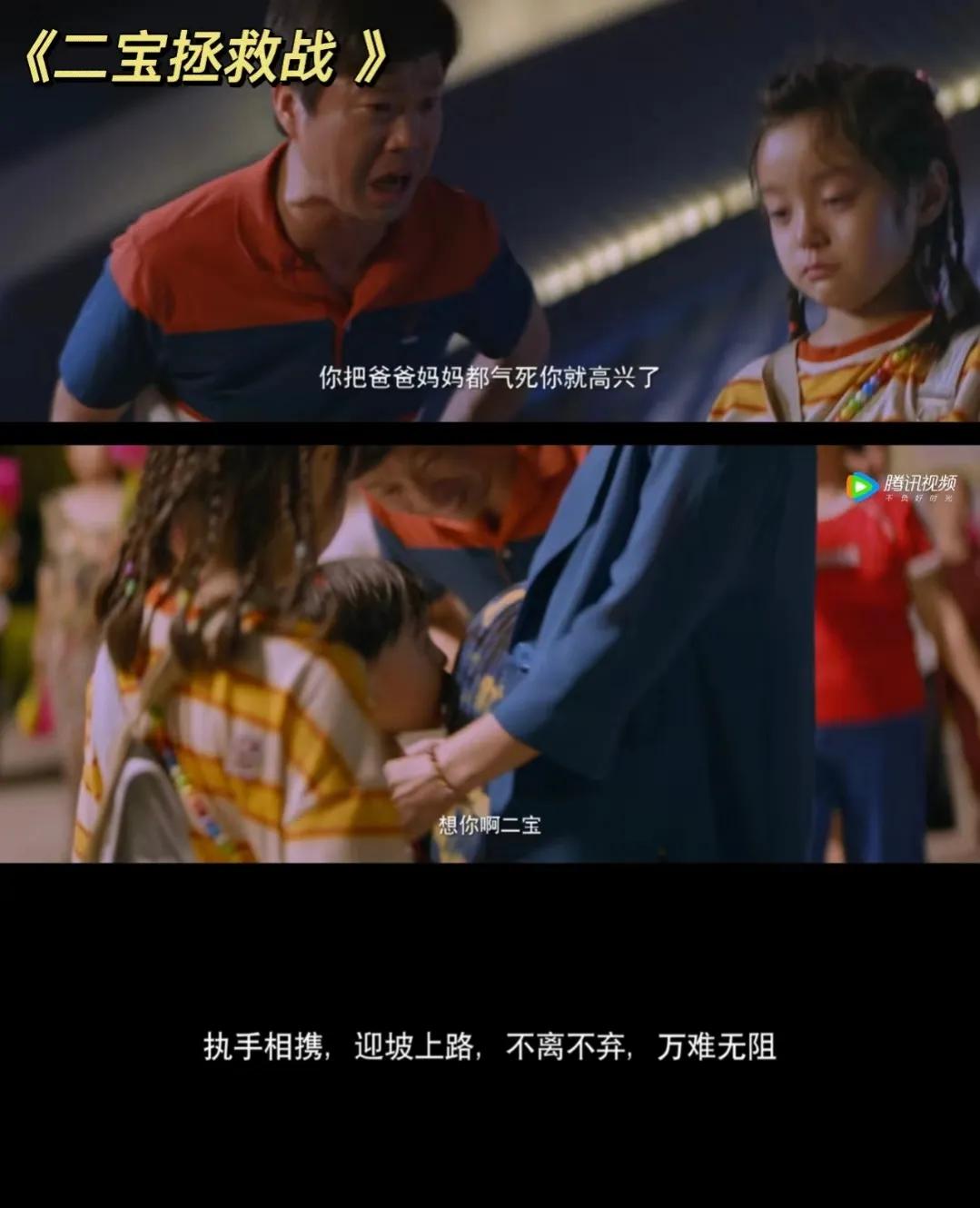 自律必看十大励志电影,十部必看黑人励志电影