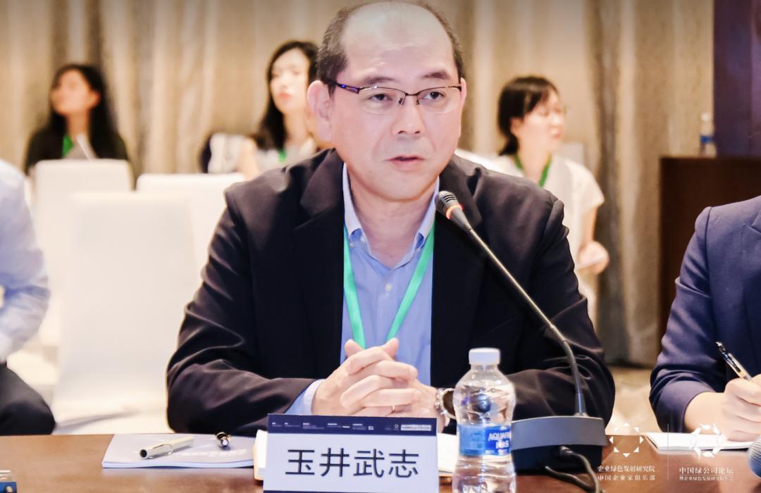 绿公司论坛,中国绿公司论坛