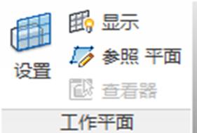 bim建模导入好revit图后怎么画楼梯,bim建模师跟revit建模师