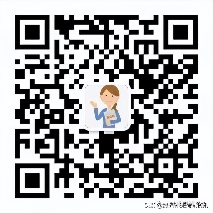 剑桥ket备考技巧之阅读写作篇,剑桥ket阅读写作题型