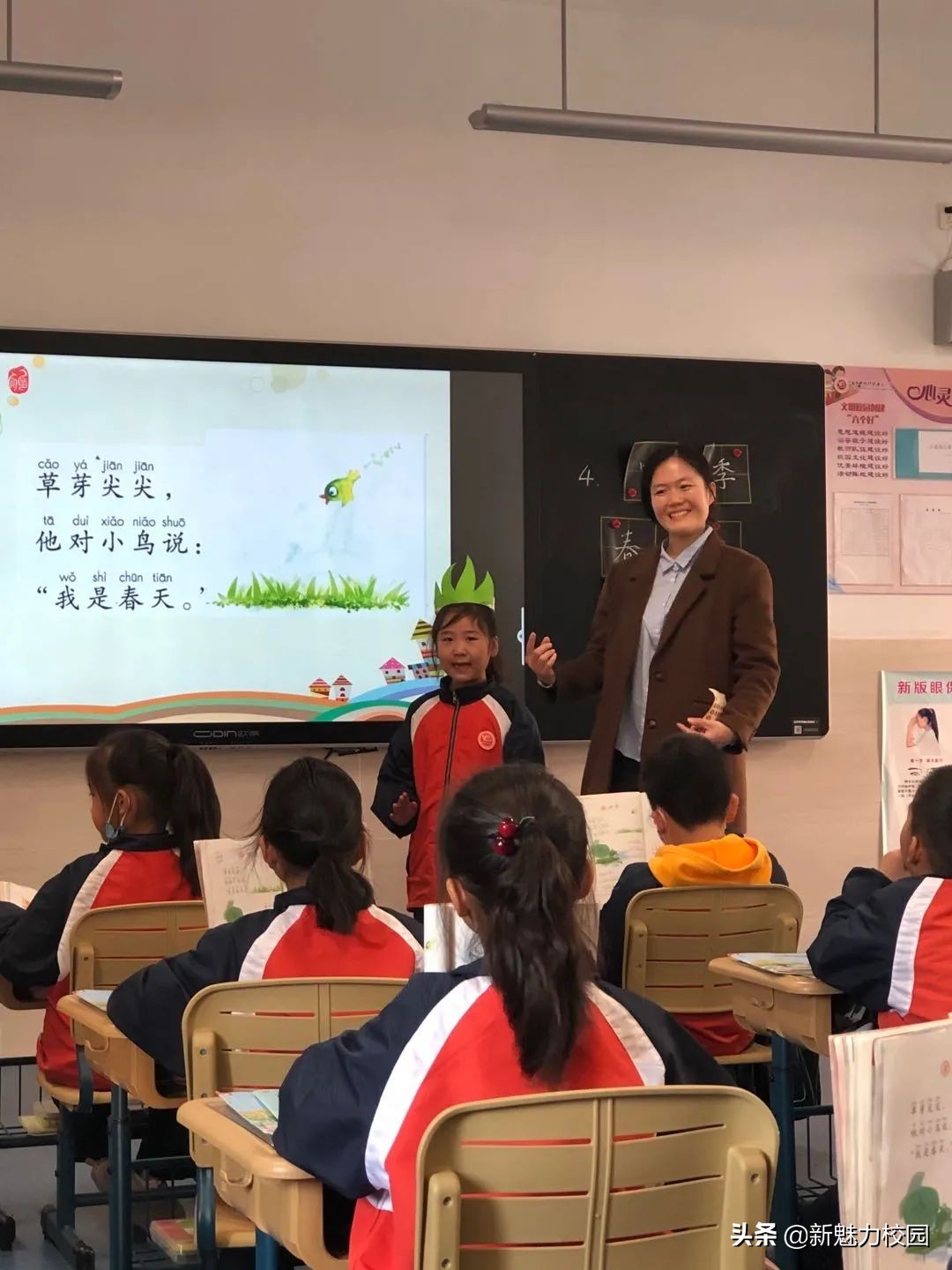 软件谷二小学区,软件谷二小怎么样