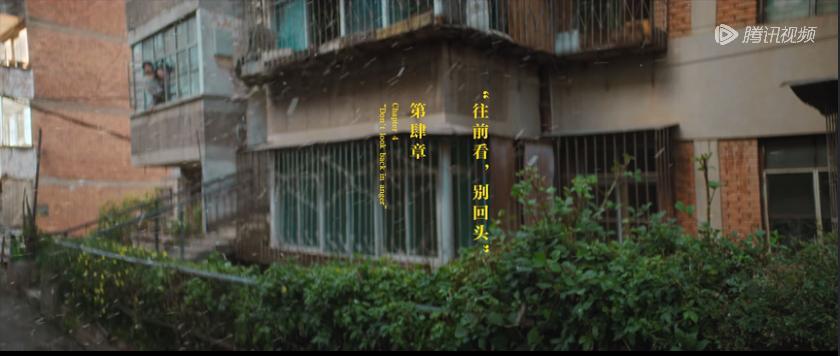 三刷之后深度解析,三刷漫长的季节