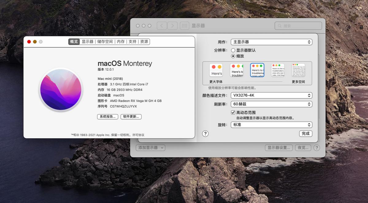接口升级但略有遗憾——优派VX3276-4k-MHDU新体验