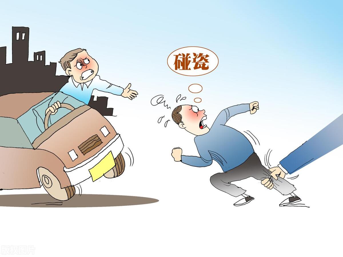 4个人的律所，碰瓷127年川大。网友：我300分，能不去清华北大吗