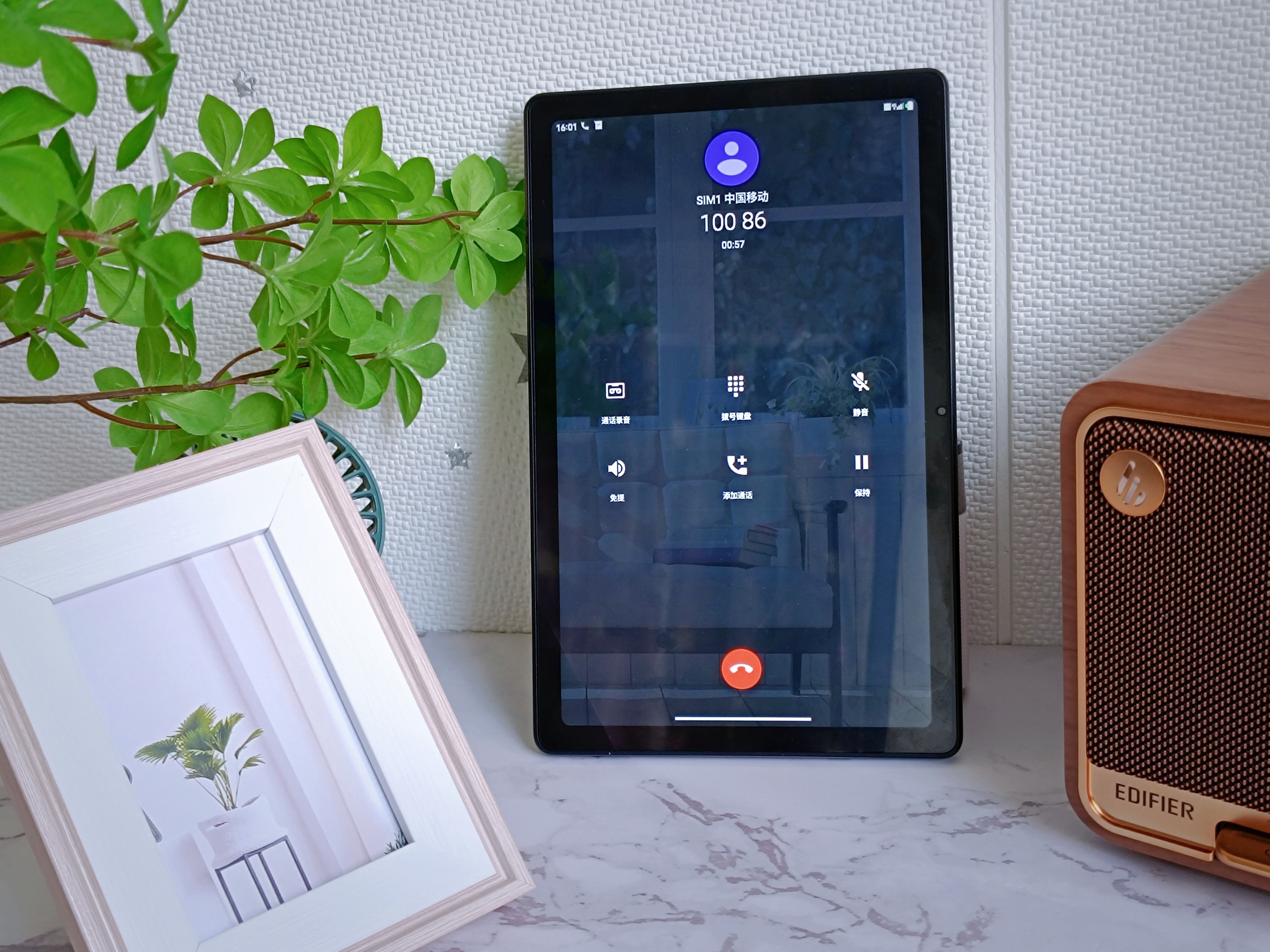 平板+学习机套装一台搞定，酷比魔方iPlay502023版是否值得买？