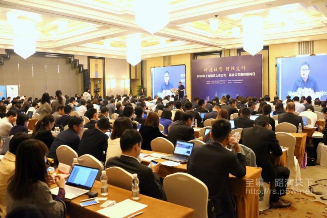 谱写投资者保护的时代乐章全景打造国际一流资本市场服务平台