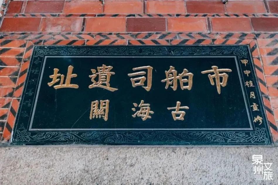 闽山闽水好风光,闽山闽水旅游