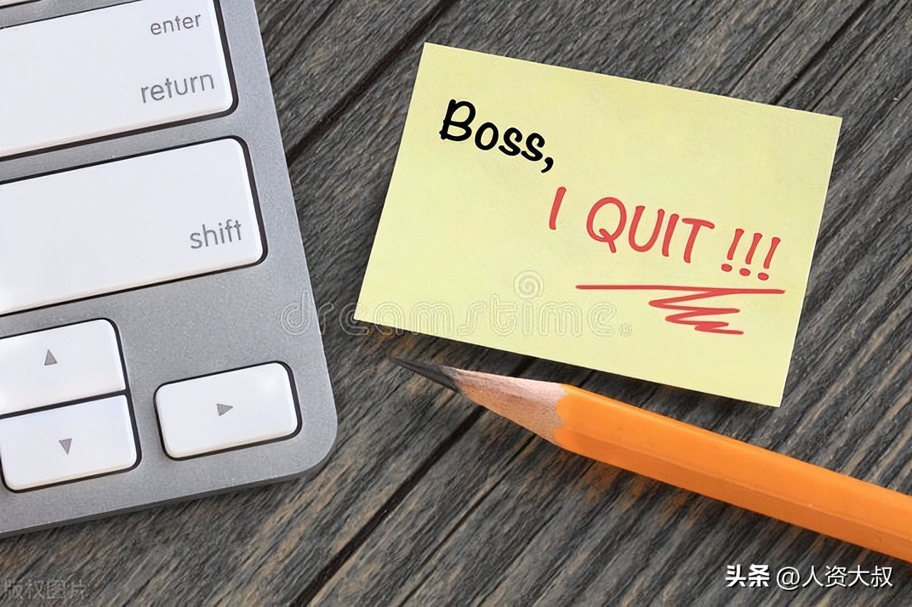 离职率改善报告怎么写,离职率统计表模板