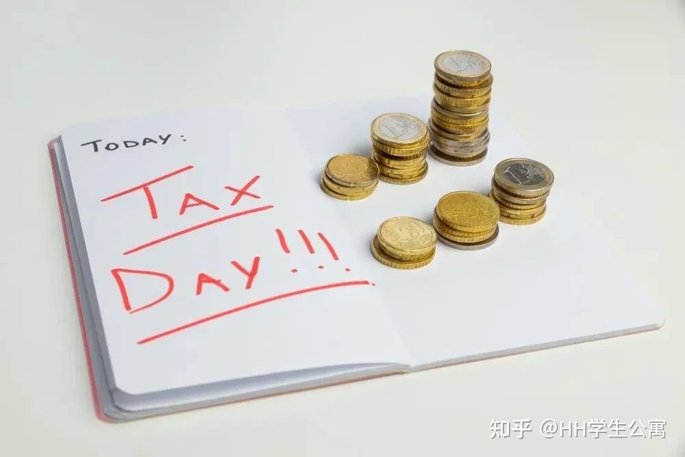 亚马逊店铺在国内报税流程,亚马逊跨境电商怎么报税