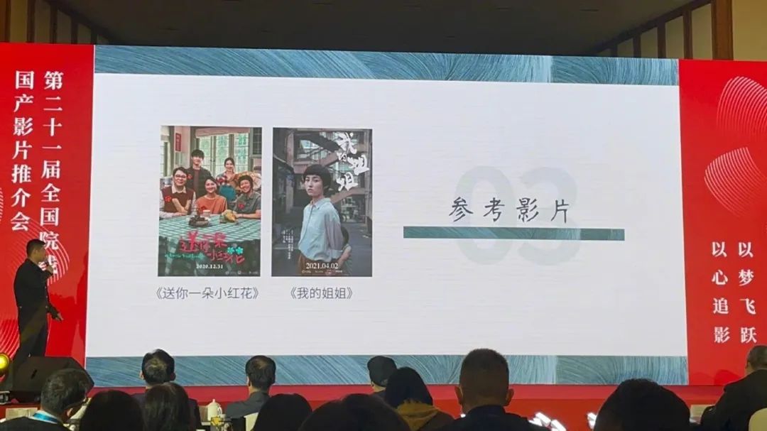 对热门电影人生大事的深度解读,人生大事很真实