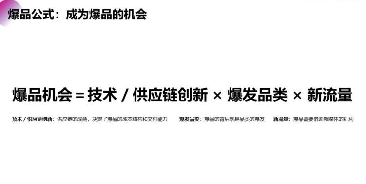 核心成分重组胶原蛋白,重组胶原蛋白最新工艺