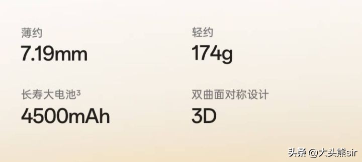 opporeno9pro值不值得买,opporeno9