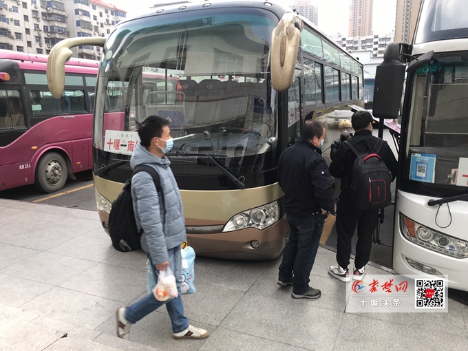 十堰春运最新信息,十堰市春运