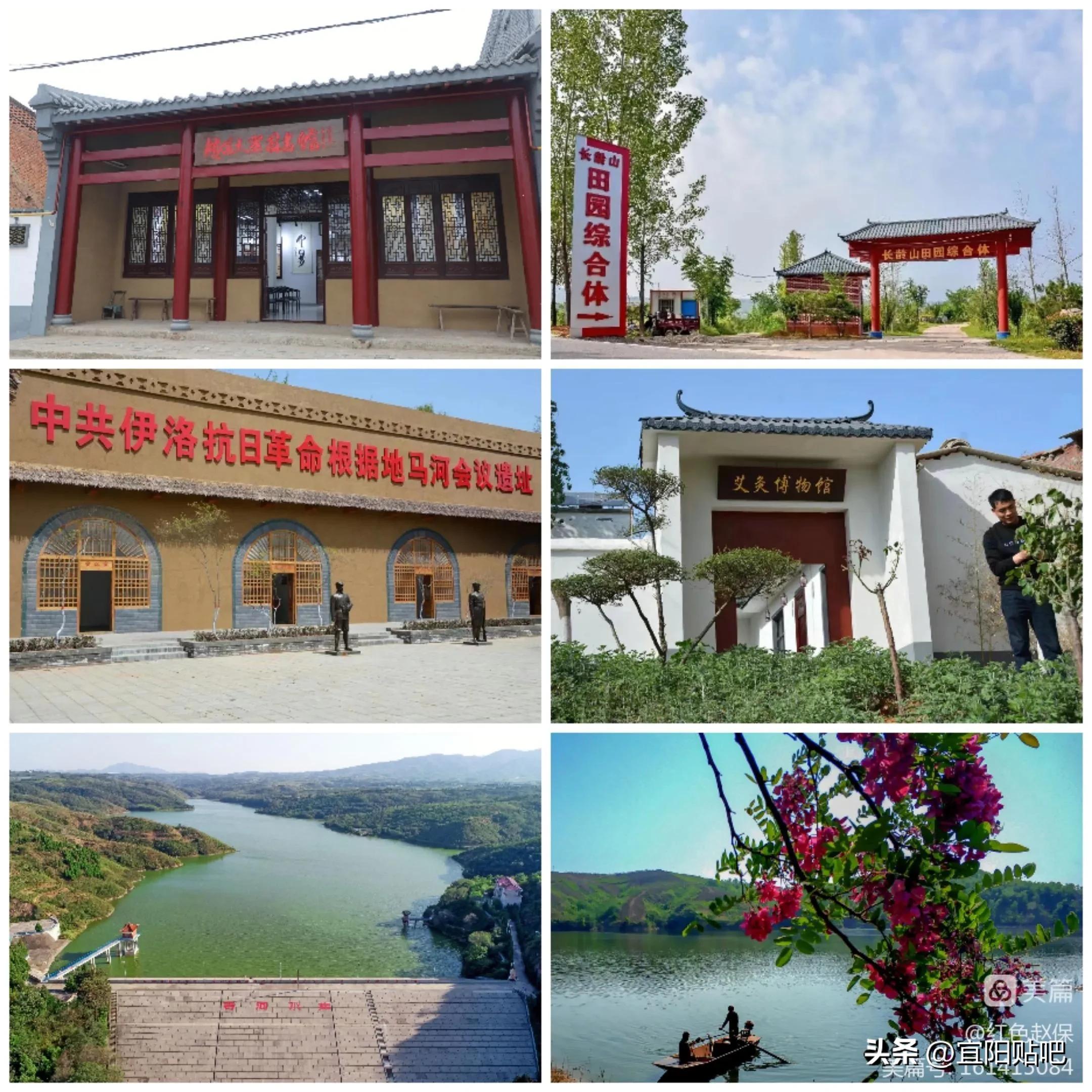 宜阳红岭欢乐谷的门票多少钱,宜阳赵堡欢乐谷