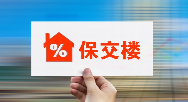 合同可以约定电子送达方式吗,合同里的送达与通知条款