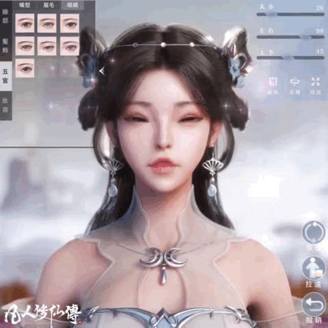 三七、雷霆抢量！《一念逍遥》《凡人修仙传M》港台观察