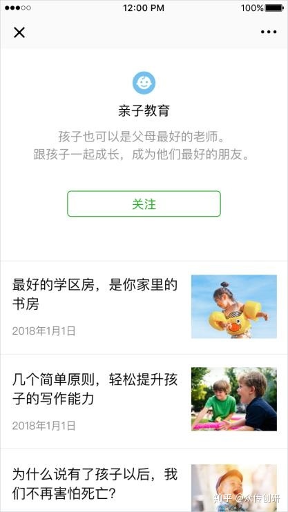 朋友圈广告投放最佳时间,微信朋友圈广告投放操作流程