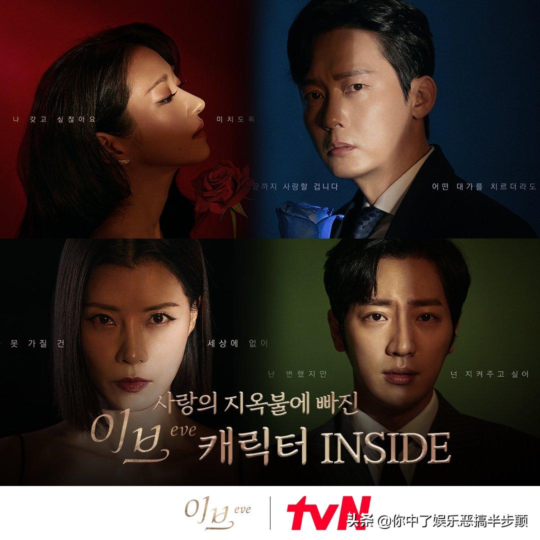 经典韩剧追剧指南,7月必追韩剧清单好剧不容错过