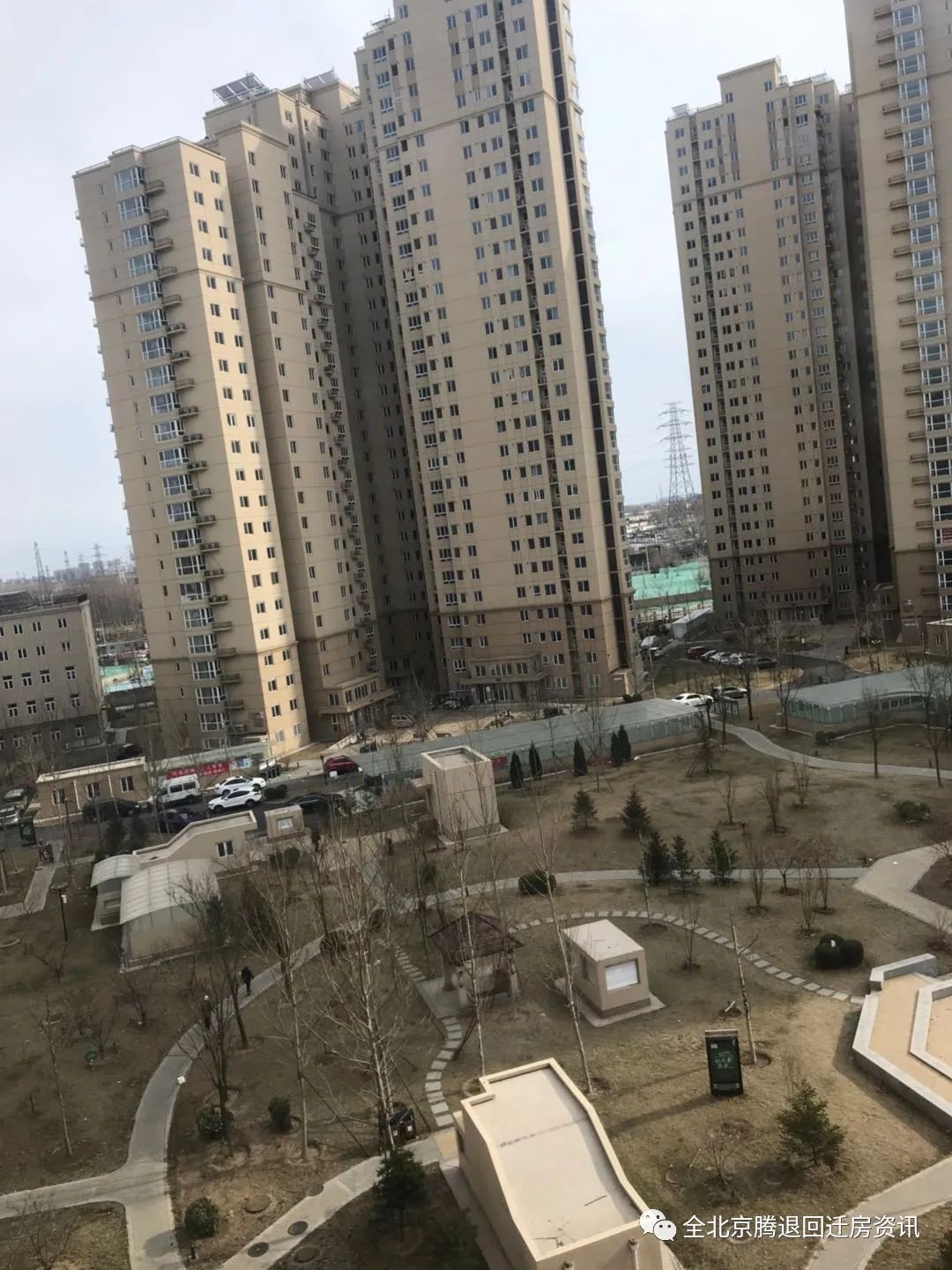 垡头翠成馨园小区最新消息,垡头翠成馨园是什么性质的房子