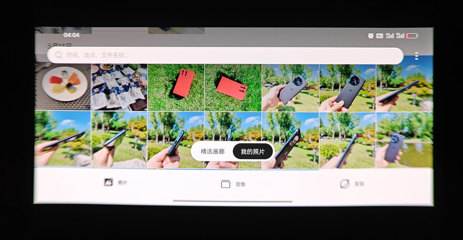 闅忔椂闅忓湴瑙傚奖,闅忔椂闅忓湴鐪嬬數褰辩殑鎰熷彈