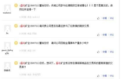 中国镍王遭外资逼空上演史诗大战,镍价现史诗级暴涨逼空行情白热化