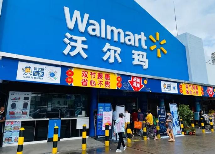 厦门超市闭店最新消息,厦门哪些超市暂时闭店