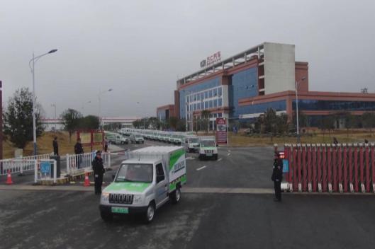 贵州经济发展心得体会1000字,贵州发展心得体会800字