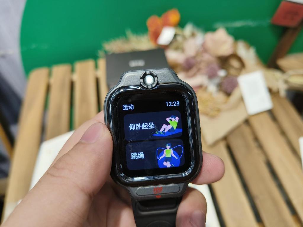 多功能带作业帮的电话手表,支持作业帮和快对的电话手表