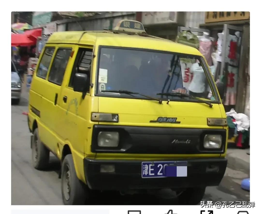 天津一汽大发,天津一汽华利大发特锐