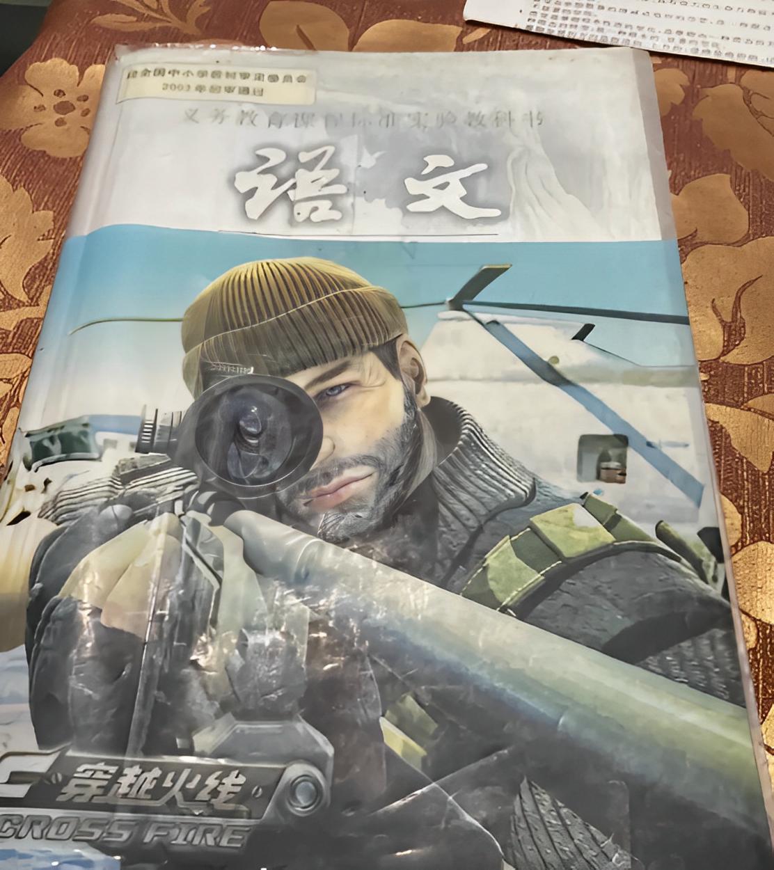 90后童年每个阶段的回忆,8090后的童年回忆的事情