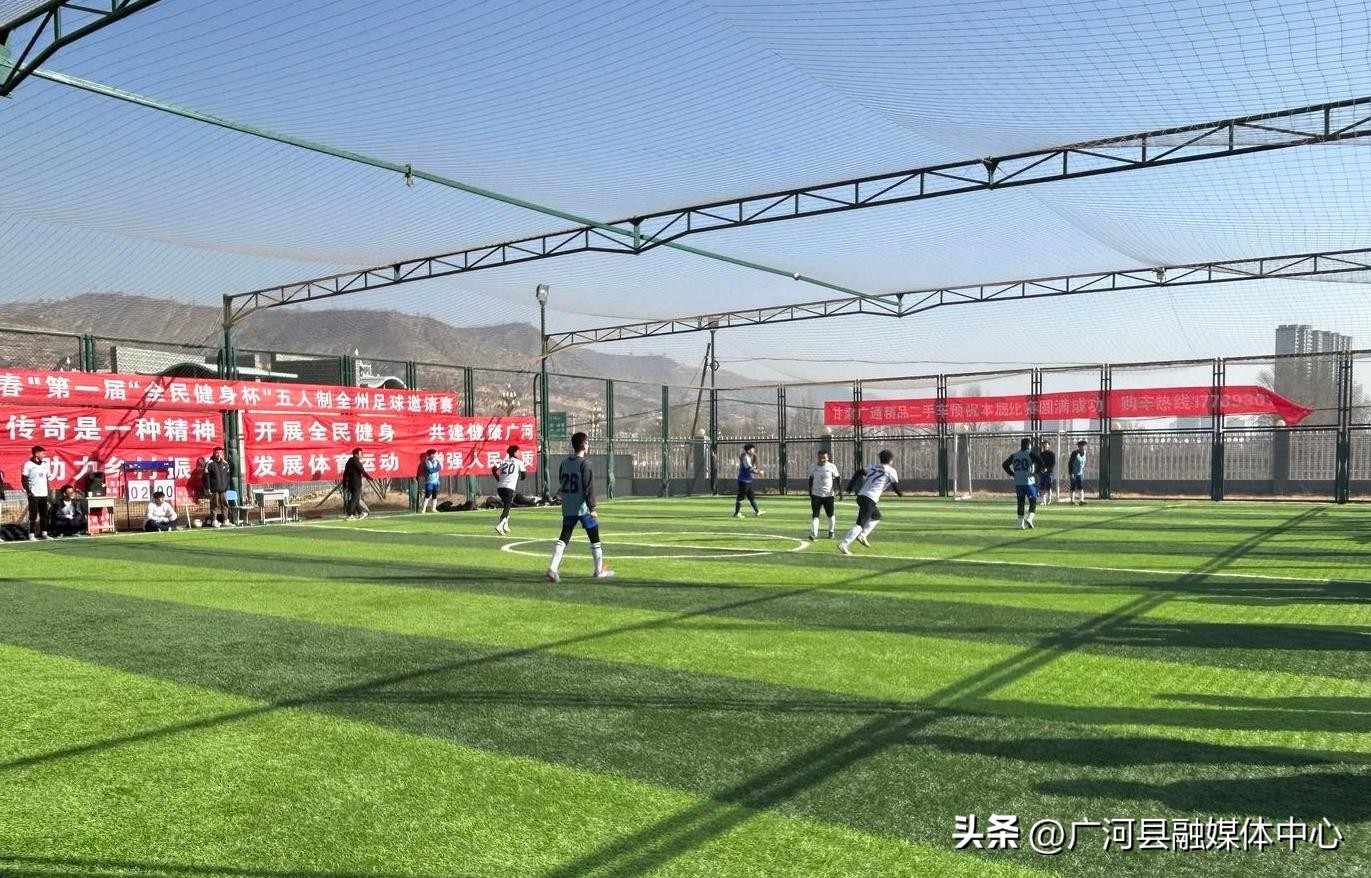 骞挎渤鍘夸簲浜哄埗,骞挎渤鍘夸簲浜哄埗瓒崇悆姣旇禌