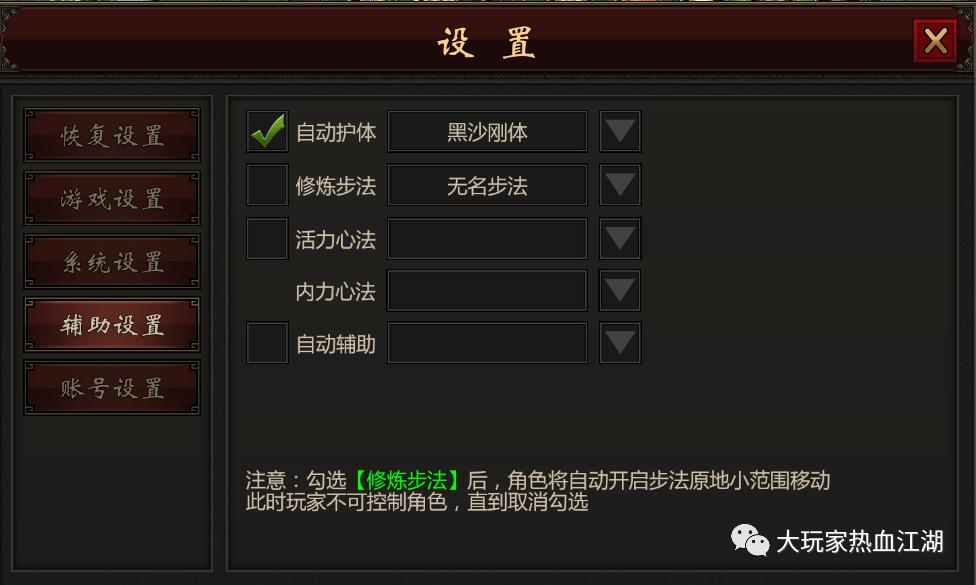 千年盛世前期怎么过渡,千年盛世升级攻略