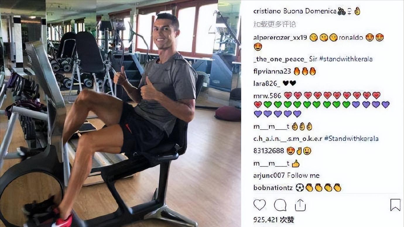 逆境英雄c罗完整视频,逆境之王c罗押韵