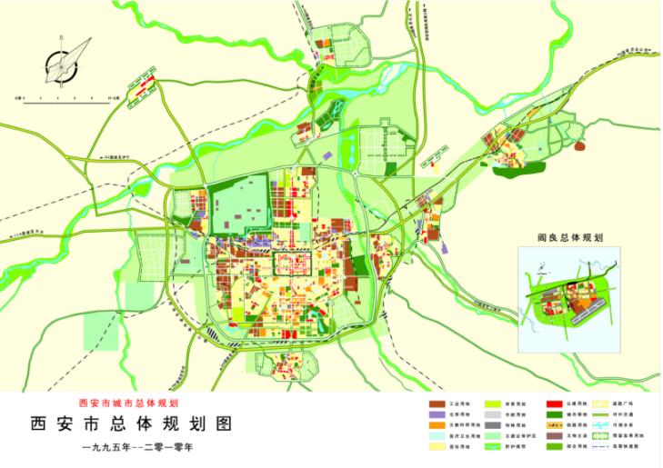 西安市国土空间总体规划最新图,西安国土空间规划最新消息