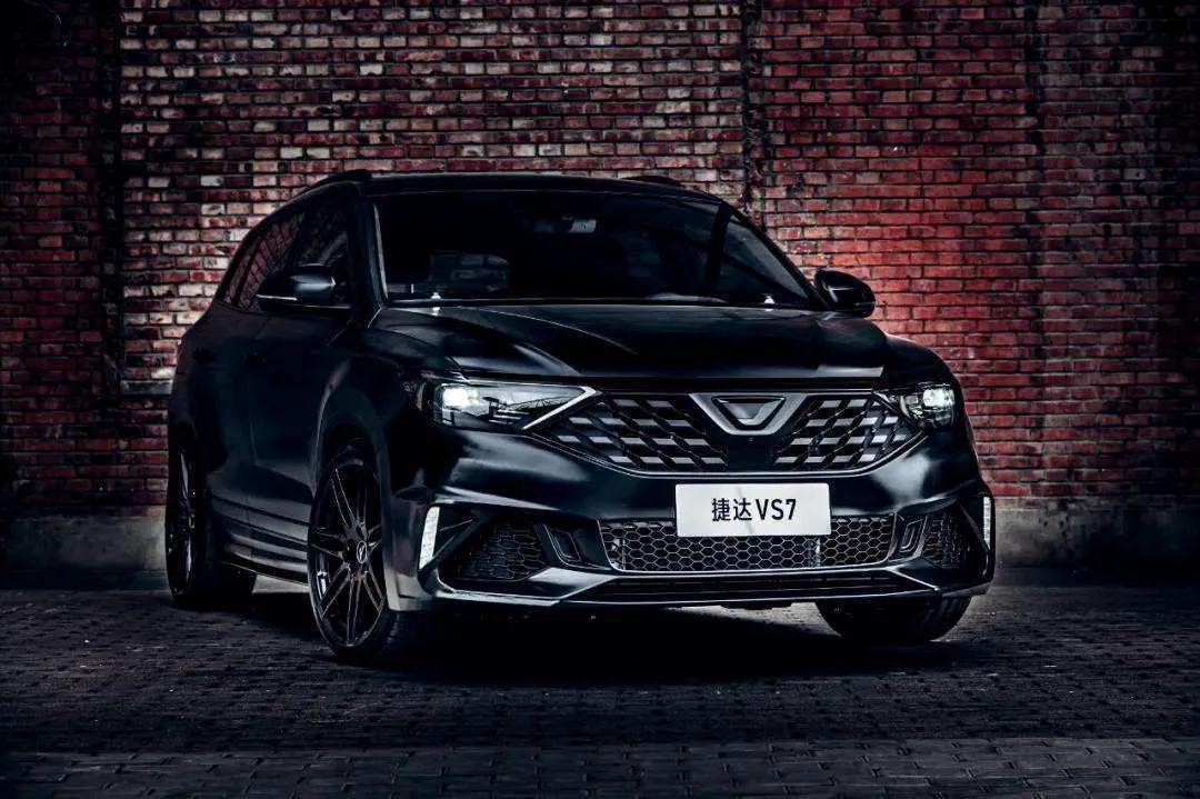 经典好歌曲，捷达真实力