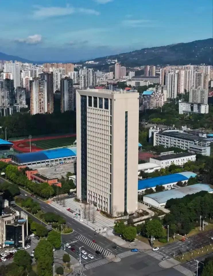 权威发布|重庆文理学院2023年本科招生章程