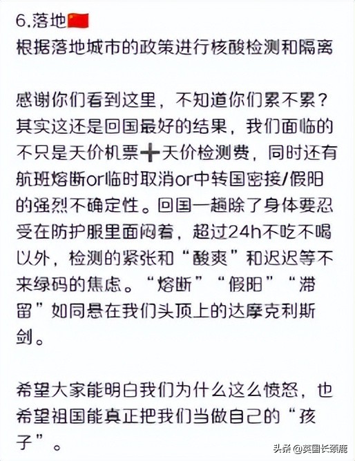 英国选举公布,英国选举结果公布