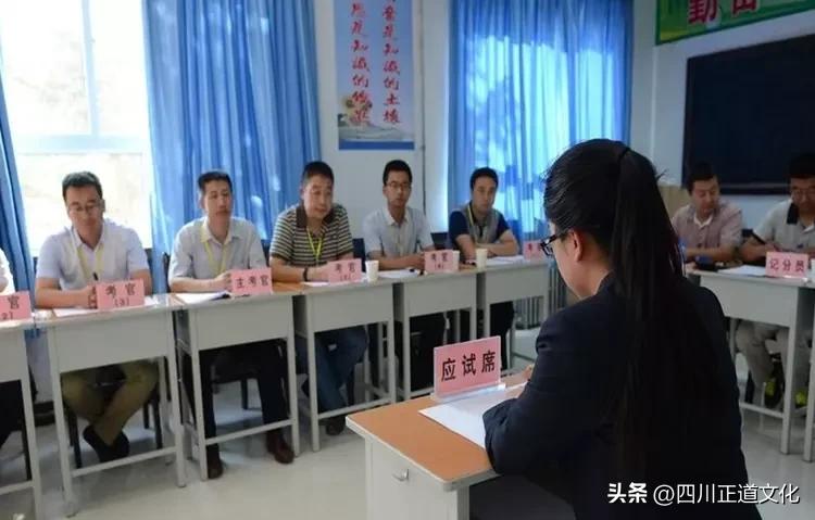 公务员晋升年龄,公务员升职年龄