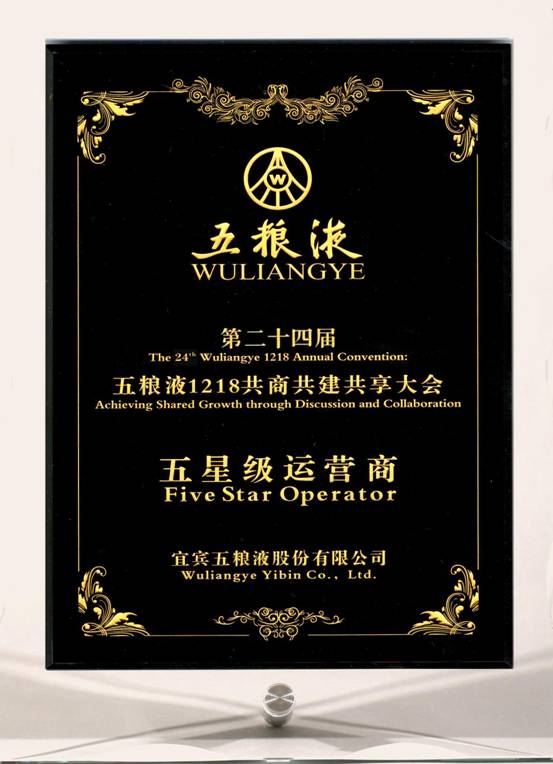 以真点亮品牌之光,万茗堂应邀与央视主持人董倩《对话中国品牌》