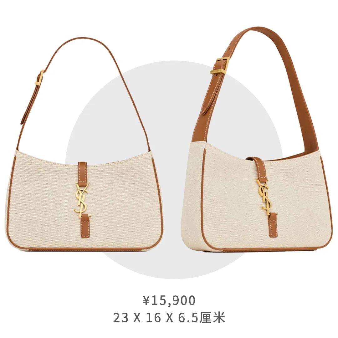 ysl热卖款包包,ysl火爆款包